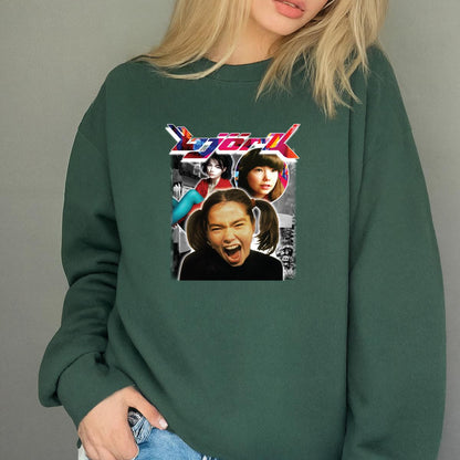 Bjork Vintage 90s Alternative Rock Band Fan Crewneck Black Unisex T-Shirt