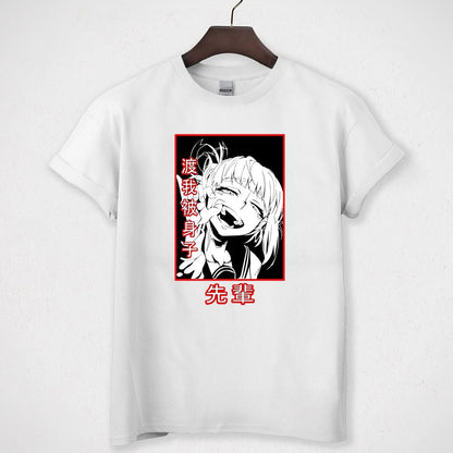 Boku no Hero Academia Toga Himiko Deku Isuzu Anime Fan Vintage 90s Retro Graphic Unisex T-Shirt
