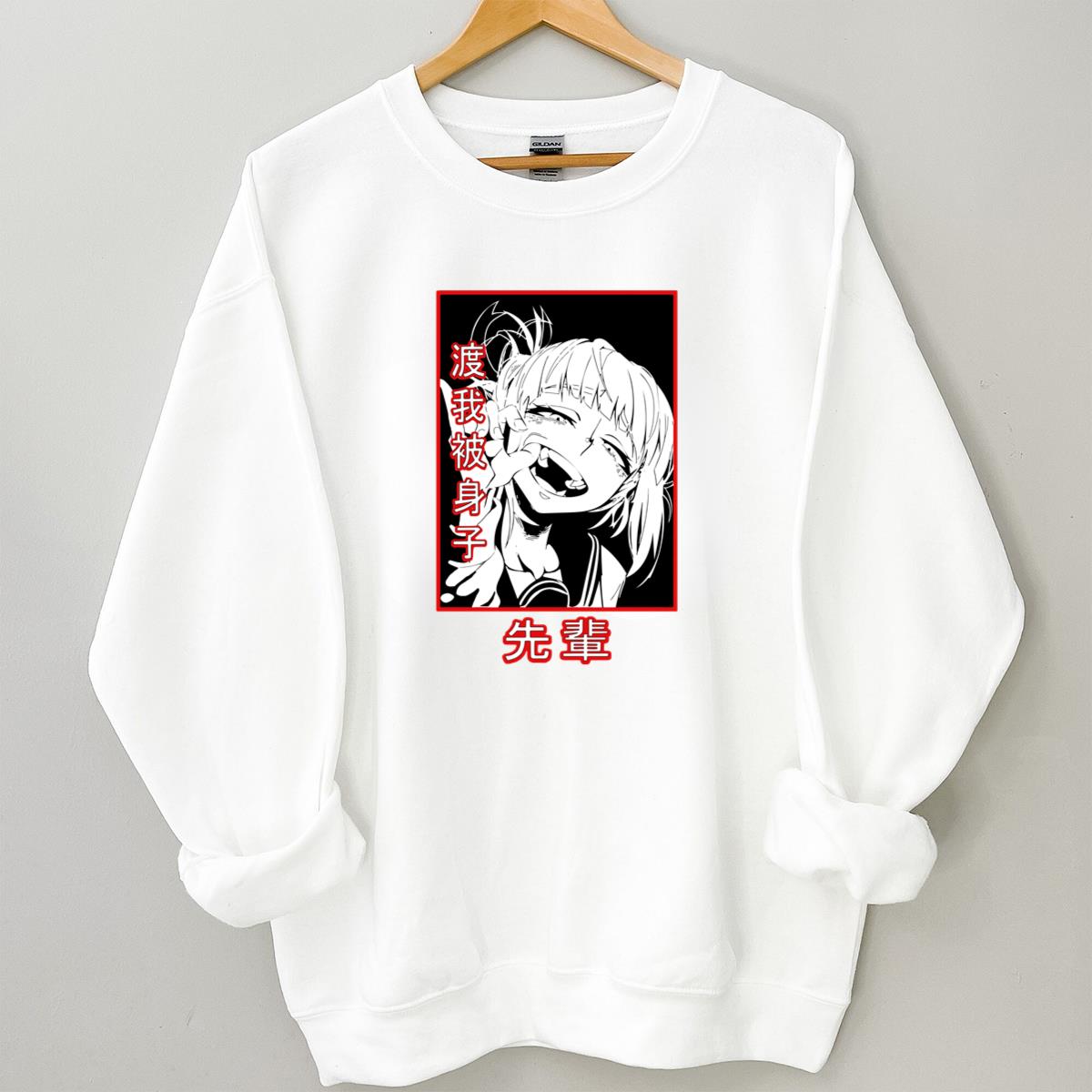 Boku no Hero Academia Toga Himiko Deku Isuzu Anime Fan Vintage 90s Retro Graphic Unisex T-Shirt