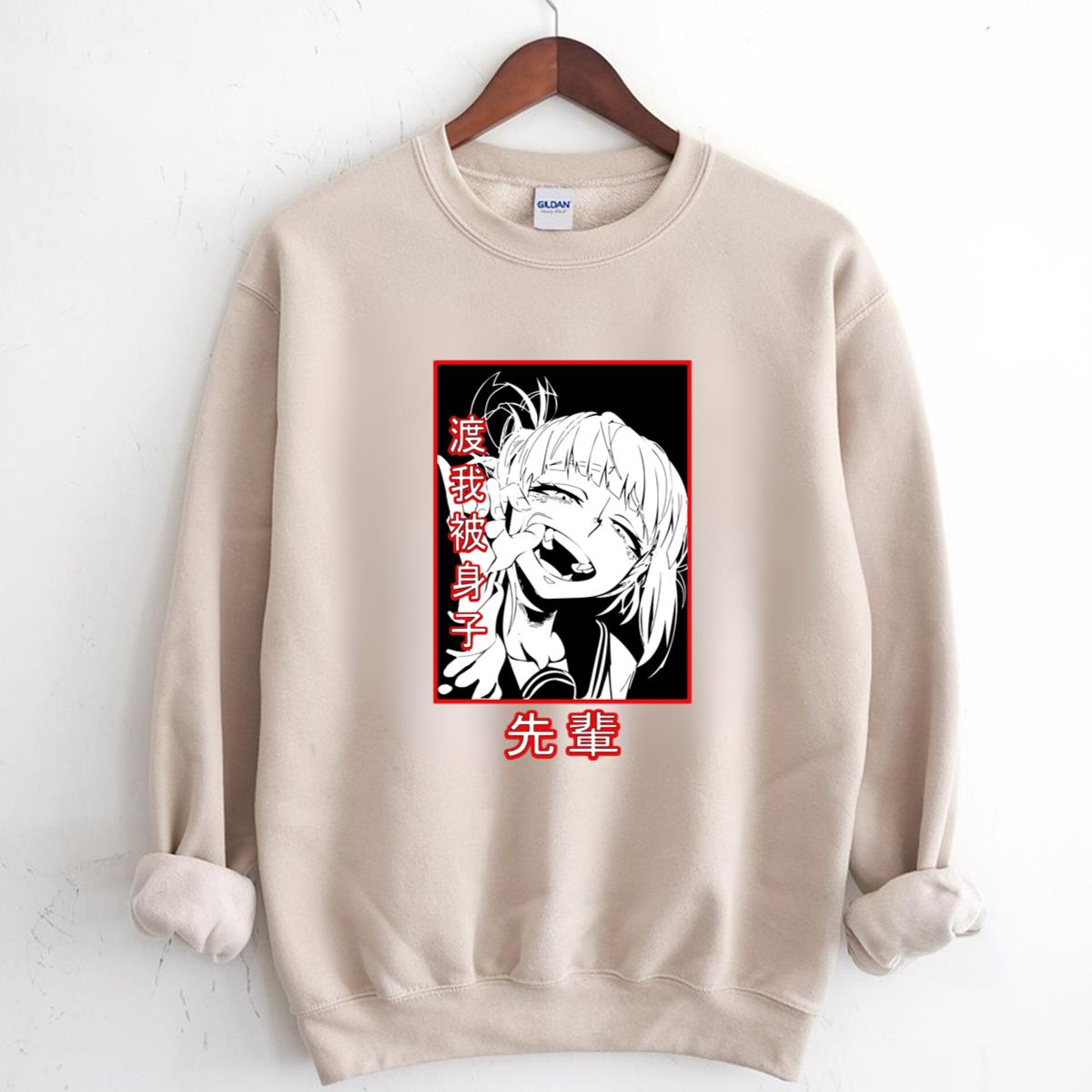 Boku no Hero Academia Toga Himiko Deku Isuzu Anime Fan Vintage 90s Retro Graphic Unisex T-Shirt