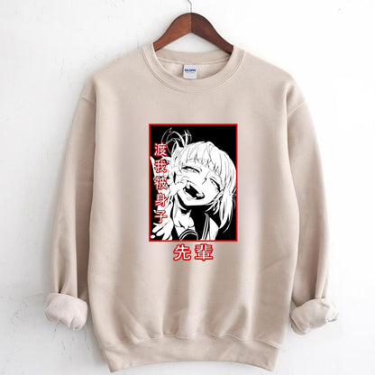 Boku no Hero Academia Toga Himiko Deku Isuzu Anime Fan Vintage 90s Retro Graphic Unisex T-Shirt