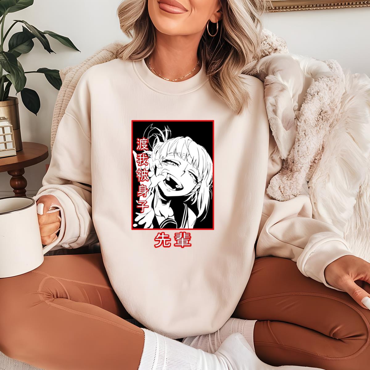 Boku no Hero Academia Toga Himiko Deku Isuzu Anime Fan Vintage 90s Retro Graphic Unisex T-Shirt