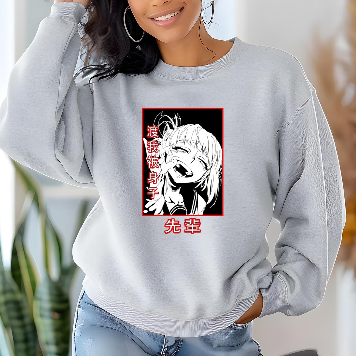 Boku no Hero Academia Toga Himiko Deku Isuzu Anime Fan Vintage 90s Retro Graphic Unisex T-Shirt