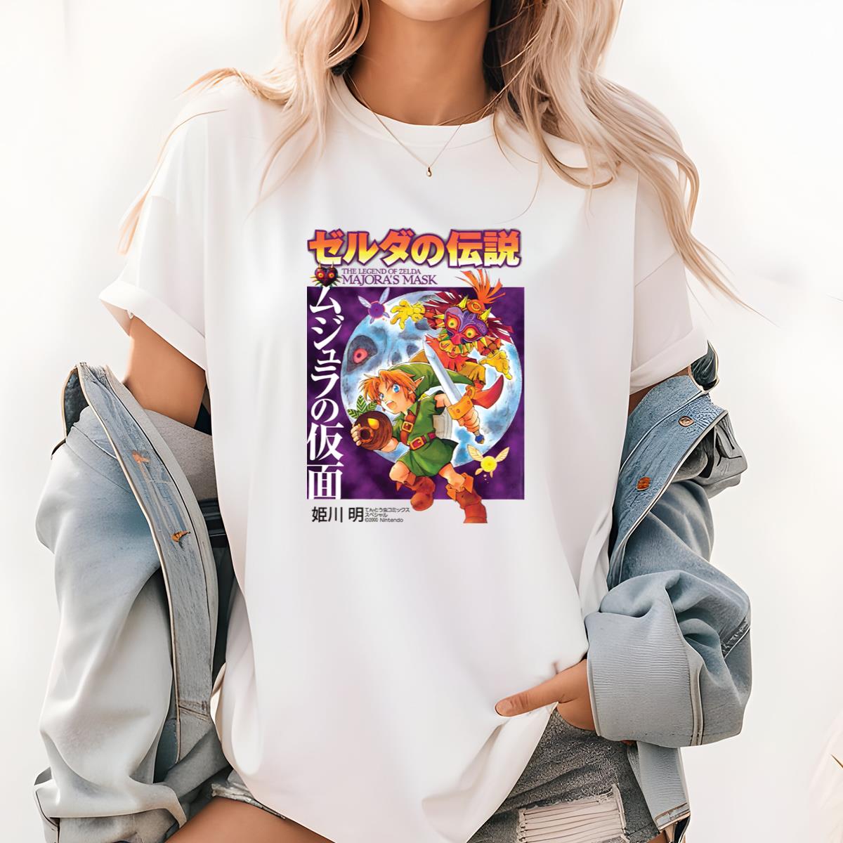 Zelda Majoras Mask Classic Gaming Design Official Fan Unisex T-Shirt