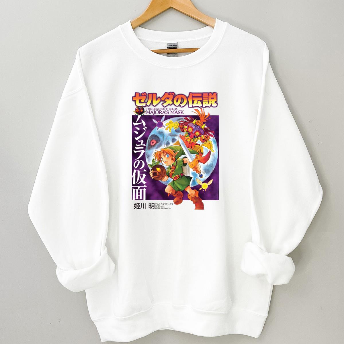 Zelda Majoras Mask Classic Gaming Design Official Fan Unisex T-Shirt