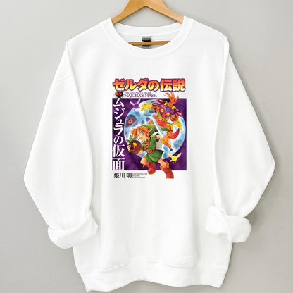 Zelda Majoras Mask Classic Gaming Design Official Fan Unisex T-Shirt