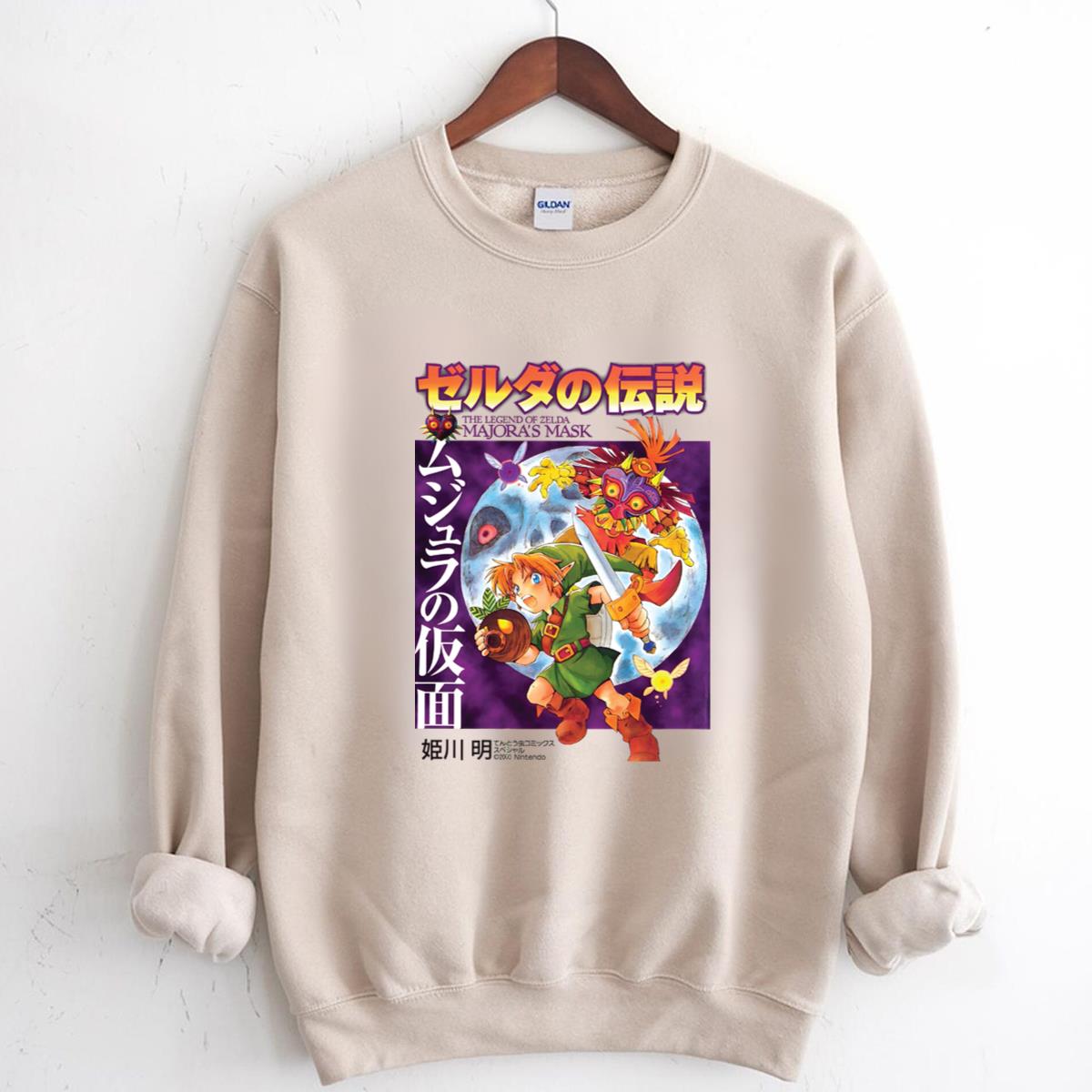 Zelda Majoras Mask Classic Gaming Design Official Fan Unisex T-Shirt