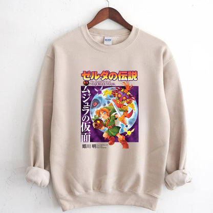 Zelda Majoras Mask Classic Gaming Design Official Fan Unisex T-Shirt