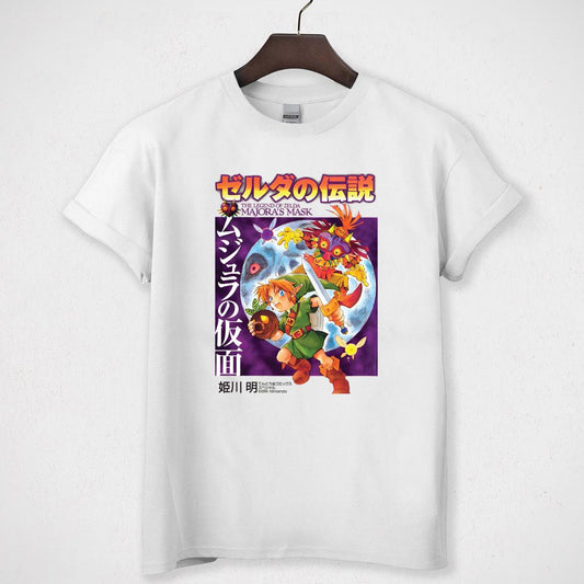 Zelda Majoras Mask Classic Gaming Design Official Fan Unisex T-Shirt