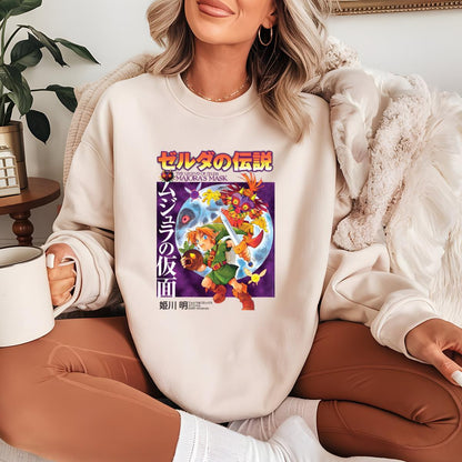 Zelda Majoras Mask Classic Gaming Design Official Fan Unisex T-Shirt