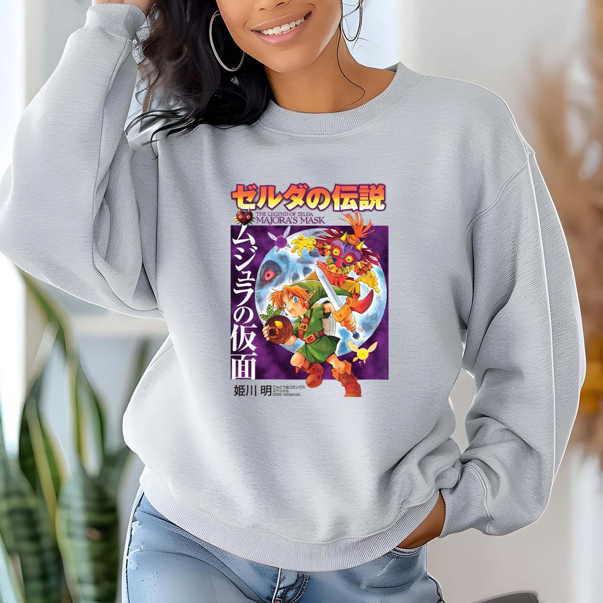 Zelda Majoras Mask Classic Gaming Design Official Fan Unisex T-Shirt