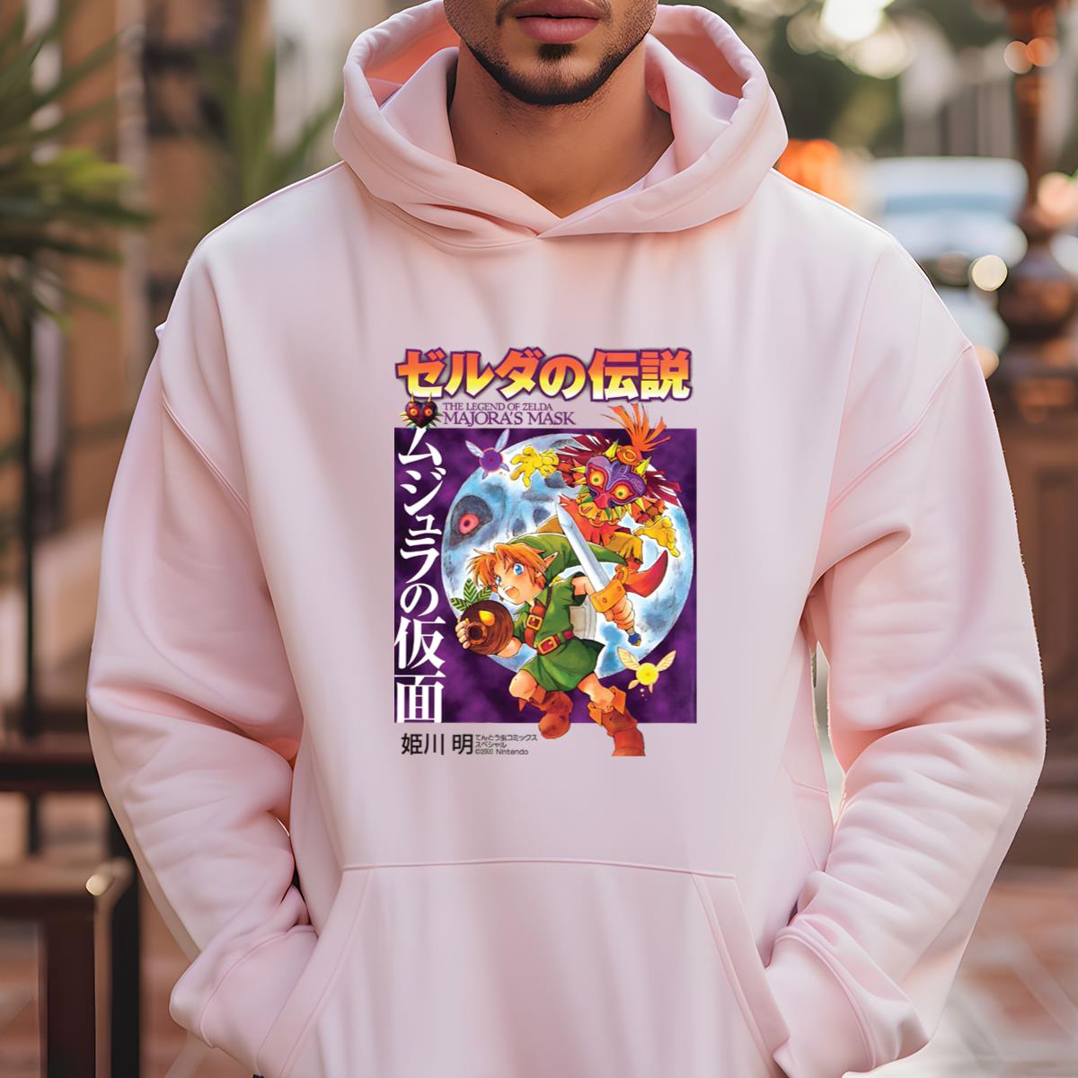 Zelda Majoras Mask Classic Gaming Design Official Fan Unisex T-Shirt